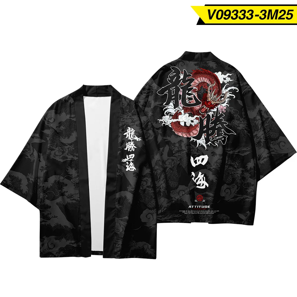 V09333-tops
