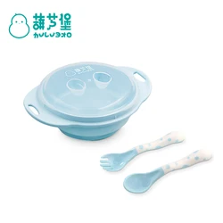 Cuenco con dos cucharas para bebé, vajilla de alimentación para niños, platos de aprendizaje de silicona de grado alimenticio, plato de cena antiquemaduras, 1 Juego