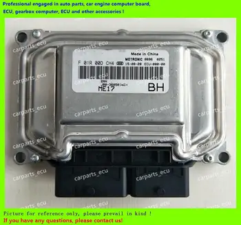 

For F01R00DCH4/F01RB0DCH4 J00-36050102H ME17 car engine computer board/ECU/Electronic Control Unit/Car pc