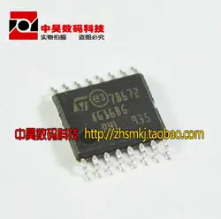 AG168G A6168G A61686 чип LCD