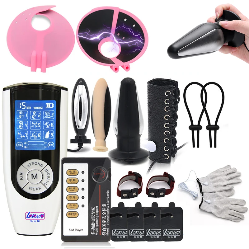 Electro Shock Big Anal Plug Penis Cock Ring Nipple Sucker Adult Game Sex Toys For Women Men Electric Shock Masturbation Orgasm electro sex toys electric sex toys