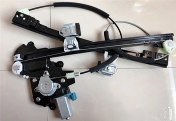 

Window regulator assembly with motor for SAIC Roewe 750 Left right front rear door motor