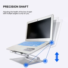 Складная портативная подставка для ноутбука Угол обзора/регулируемая высота качественный кронштейн из алюминиевого сплава поддержка для ноутбука