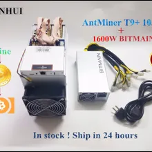 Б/у AntMiner T9+ 10,5 T Биткоин BCH BTC Майнер с битмайн 1600 Вт PSU экономичный, чем Antminer S9 S9i S9j Z9 мини WhatsMiner M3