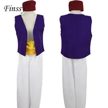 Взрослый Лампа Алладина князь костюм Аладдина для мальчиков с героями аниме; Косплэй нарядное платье Адам принц костюмы на Хэллоуин для Для мужчин