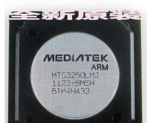 MT5325OLMJ MT53250LMJ NEC и BGA
