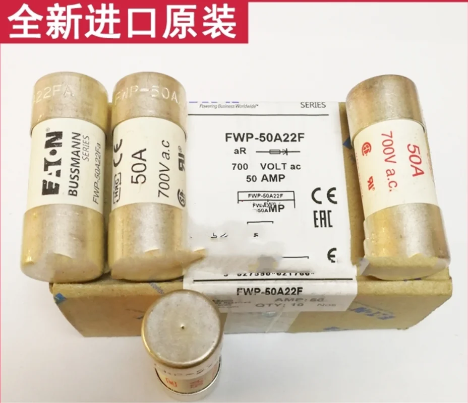 WHVAVFQI Sicherung FWP-80A22Fa - 80A Automatik Sicherung