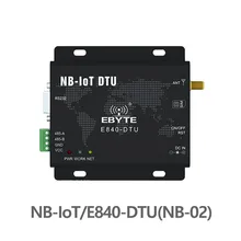 E840-DTU(NB-02) NB-IoT беспроводной приемопередатчик RS232 RS485 868MHz SMA разъем AT Command RF модуль