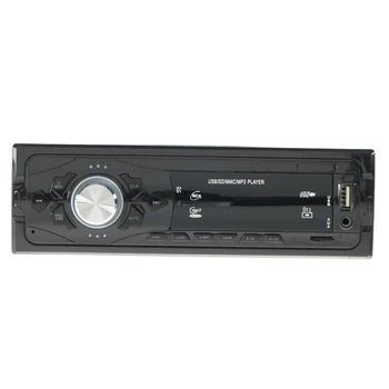 

Car radio, USB, MP3, AUX, MicroCD, power 60 W, LT-1