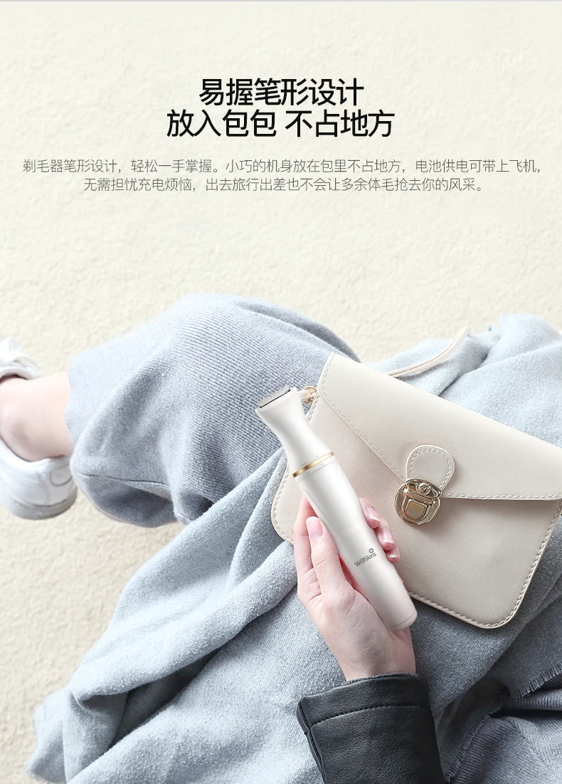 Xiaomi mijia wellskins электрическая машинка для стрижки волос с двумя скоростями Керамический Резак для волос быстрая зарядка триммер для волос для женщин машинка для стрижки волос