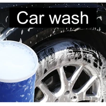 Складное ведро для мойки автомобилей Авто 11L большой емкости портативное многофункциональное ведро для рыбалки для путешествий ведро для хранения автомобиля шайба