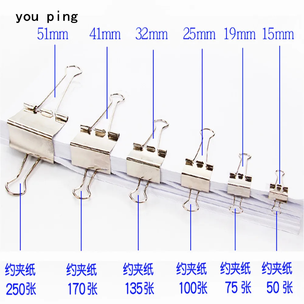 15 мм 19 мм 25 мм 32 мм 41 мм 51 мм розовое золото зажим биндеры-скрепки для бумаги закладки прищепки для заметок клип студент, школа, офис поставки