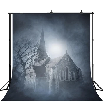 

Lyavshi photography backdrop Halloween castle night sky background photobooth photo sessions shoot photocall printed