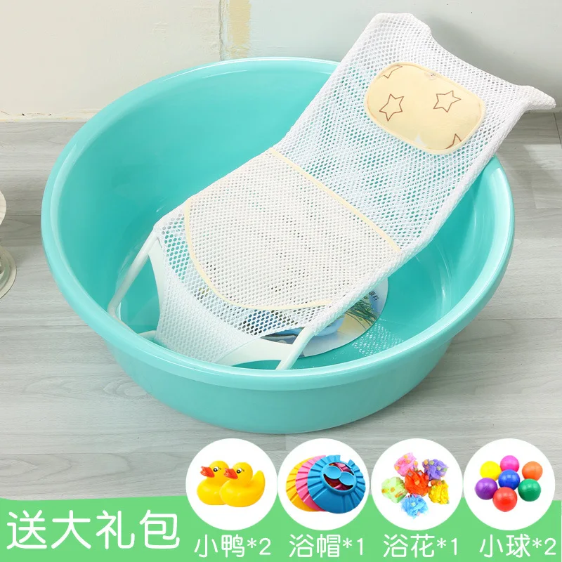

Infant Bath Net Baby Anti-slip Useful Product Newborns Bathtub round Flower Children-Sit Lie Universal Bath Grid Support