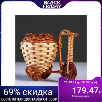 

Wicker souvenirs (Bicycle) 15x9 cm H 12 cm. (Bamboo cut) 4822641