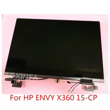 Hp envy x360 convertible 15-cp0053cl user manual download Hp envy x360 convertible 15-cp0053cl user manual download