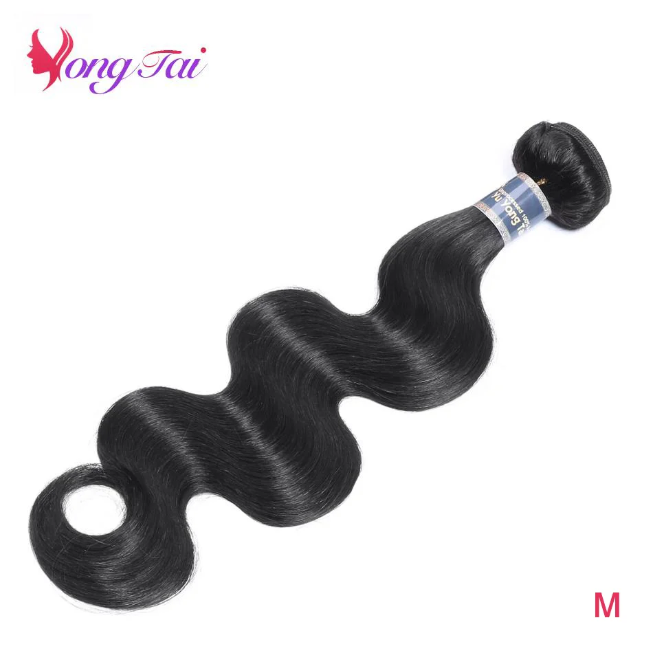 Brazilian body wave Human hair Non-remy Human hair Extension Customized 8-30 Inches Mediun Ratio 100% Human Hair wholesale Brazilian body wave Human hair Non-remy Human hair Extension Customized 8-30 Inches Mediun Ratio 100% Human Hair wholesale