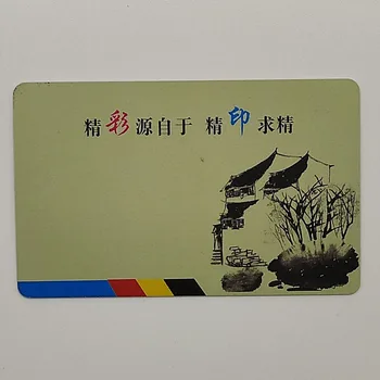 

High quality China custom business card plastic name card printing