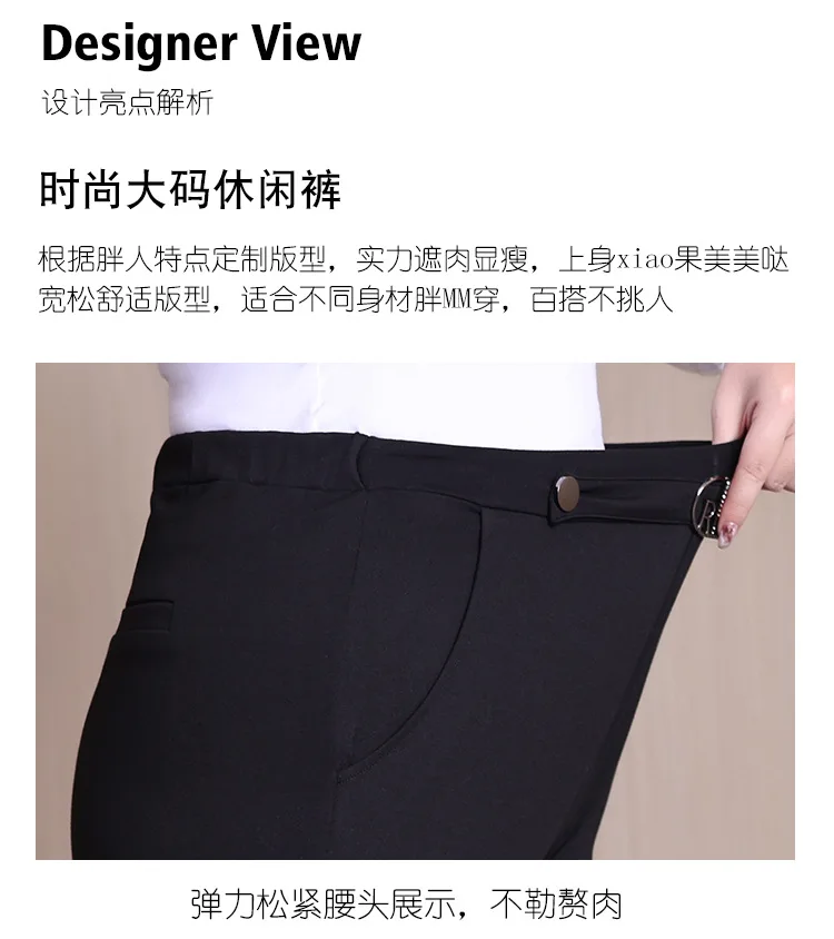 Calças de cintura alta para as mulheres,