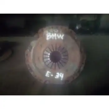 

1223106 Clutch Kit Bmw 5 Series Saloon (e34) *