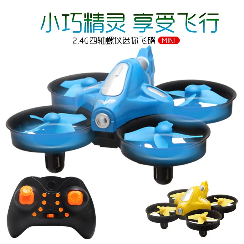 

A Key Return Drop-resistant Pocket Unmanned Aerial Vehicle Mini Quadcopter 2.4G Children Electric Remote Control Aircraft Model