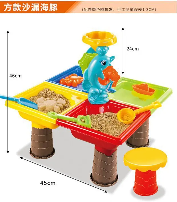 

Children Indoors And Outdoors Table for Playing with Water And Sand Play with Water Beach Toy Suit Large Size Combination Spatul
