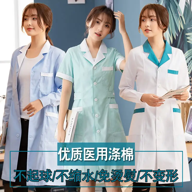Unisex White Pharmacy uniform Lab coats Beauty salon Scrubs Pet grooming Long sleeved Famale spa uniform health work Clothing