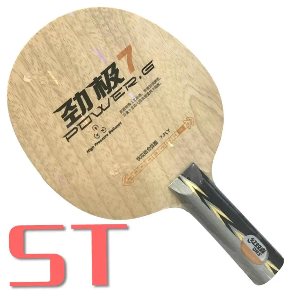 DHS POWER-G 7(PG7, без коробки) PG 7 лезвие для настольного тенниса(классический 7 слоев) ракетка для Пинг-Понга Летучая Мышь - Цвет: ST long handle