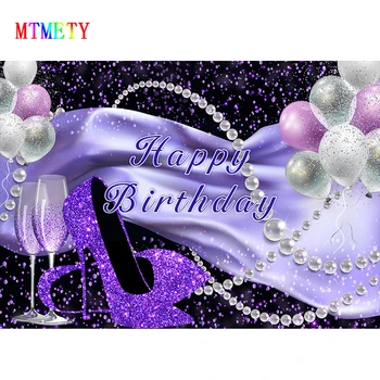

Princess Diamond Backdrop Photography Color Headboard Sofa Happy Birthday Party Poster Portrait Photo Background Photo Studio
