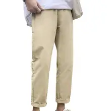 

50%HOT Pants Loose Style Breathable Polyester Fiber Stretchy Trousers for Outdoor