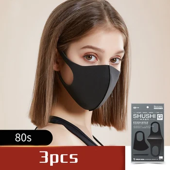 

3PCS Washable Reusable Anti Air Pollution Face Cover Mouth Muffle Breathable