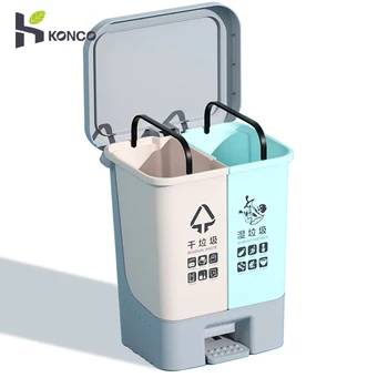 

Square Pedal Bin 12/16/20L Plastic Trash Can Small Pedal Waste Trash Bin Bathroom Kitche Rubbish Garbage Bin