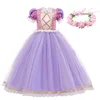 Dress Set 05