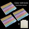 Color 168 Girds
