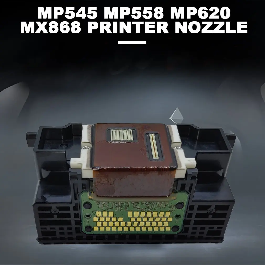 Для Canon 0073 Ip3680 Mp545 Mp558 Mp620 Mx868 Печатающая головка принтера насадка Печатающая головка принтера аксессуары