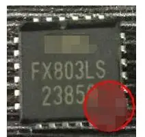 IC новый 100% FX803LS