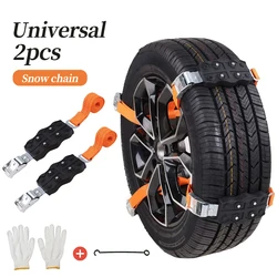 Chaînes de neige Anti boue pour voiture, qualité supérieure, robuste, Durable, antidérapantes, pour SUV toutes saisons et pneus à motifs, pour urgences, 2 pièces 