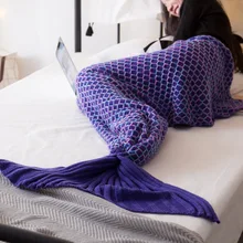 Стиль пять-цветовая гамма Вязанное одеяло «хвост русалки»
