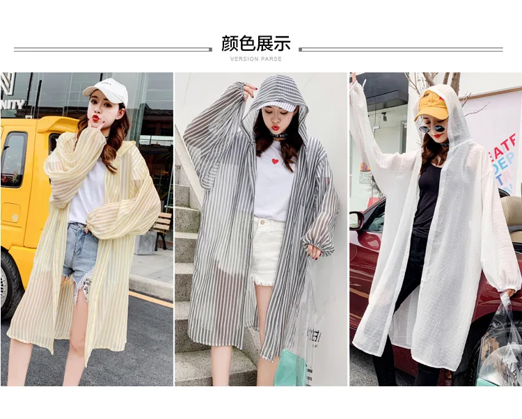 Spring And Summer New Style Korean-style Loose-Fit BF Mid-length Striped Shirt Hooded Sunscreen Coat Thin Coat