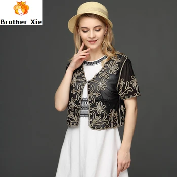 

2020 New Women Lace Cardigan Summer V Neck Short Sleeve Thin Shrug Diamond Shawl Jacket Casual Womens Lace Bolero