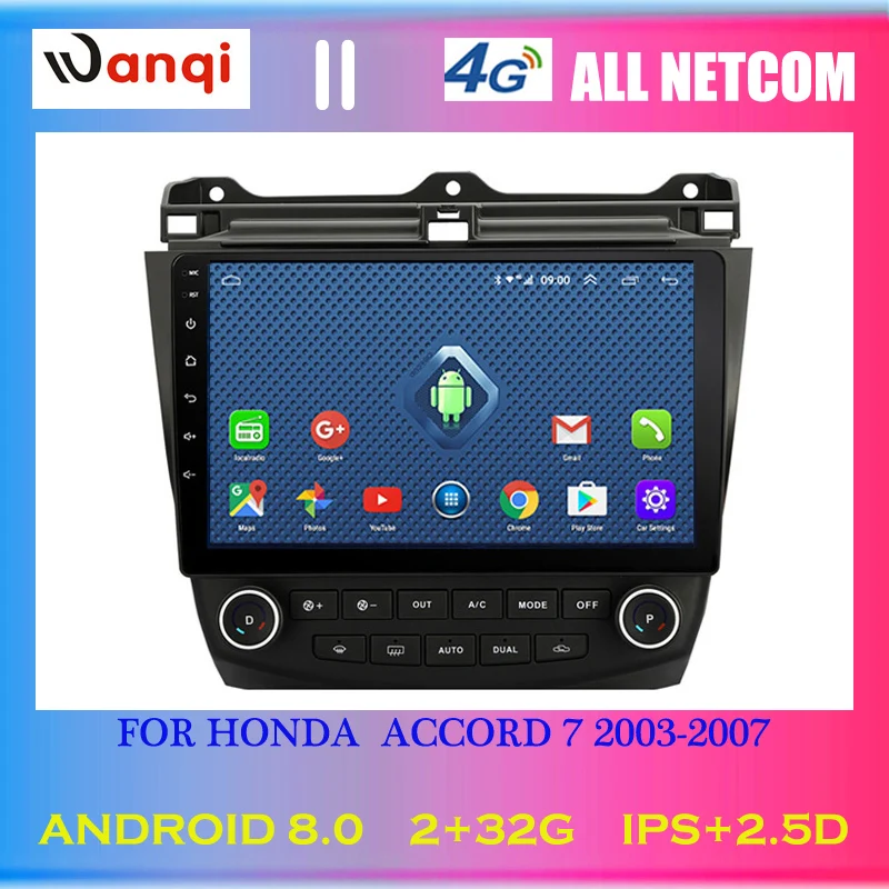 Discount 4G Lte All Netcom 10 inch android 8.0 car dvd multimedia gps navigation system  for Honda Accord 7 2003-2007 car audio stereo 0
