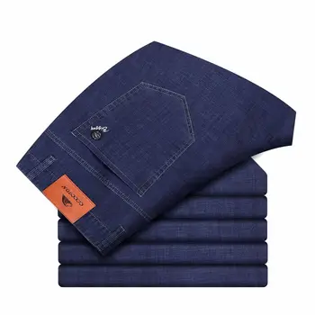 

Jeans Male Loose Straight Cylinder Big Size Length Pants Autumn Plus Fat plus Size Fat Man Jeans Zi Fat Leisure Pants