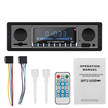 

SX-5513 car MP3 player digital FM stereo radio with remote control function, support MP3/SD/MMC 12V