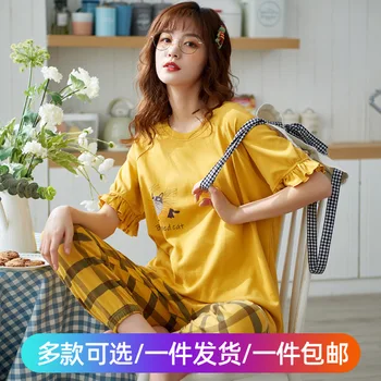 

Pajamas Women's Spring and Summer Cotton-Outer Wear Cute Short Sleeve Trousers Printed Set Crew Neck Pajamas Pajam