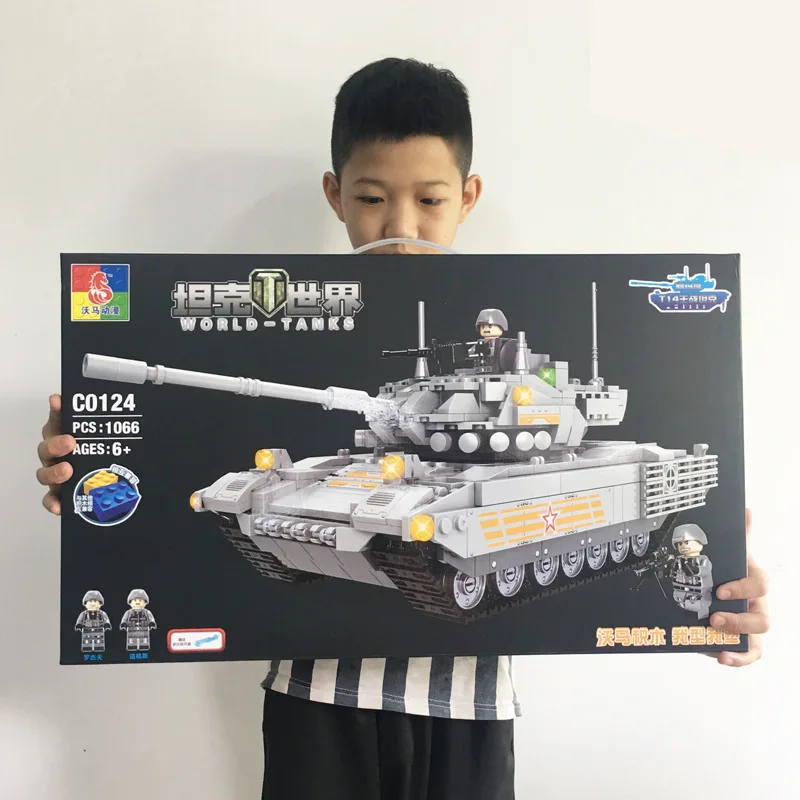 

Wma New Style Building Blocks Assembled Splicing Toys C0124 C0125 New Style Tank World Building Blocks