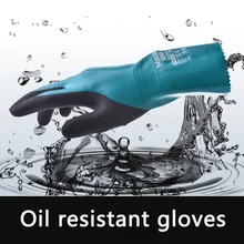 Химически устойчивые защитные перчатки нитриловые полностью погруженные водонепроницаемые рабочие перчатки маслостойкие удобные антибиотики