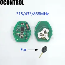 QCONTROL автомобиль дистанционного ключа монтажная плата для BMW CAS2 Системы для BMW 3/5 серии 315/433/868 МГц с ID46-7945 чип