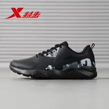 Xtep/Женская камуфляжная черная обувь для отдыха; сезон зима-весна; Новинка; Прочные кроссовки на массивном каблуке; женская простая спортивная обувь; 983418326379