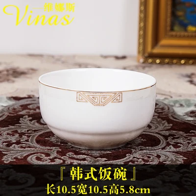 Korean rice bowl Элегантный золотой мраморный глазурь керамический праздничный набор столовой посуды тарелки Посуда супница кофейная кружка чашка для украшения таинственный - Цвет: Korean rice bowl