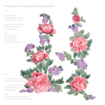 

Chinese painting style peony three-dimensional embroidery used in diy decoration and patching clothes